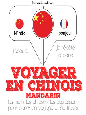 cover image of Voyager en chinois--mandarin